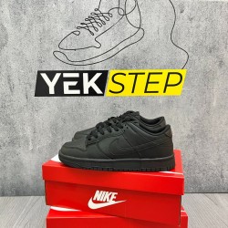 Nike Dunk Siyah-Siyah